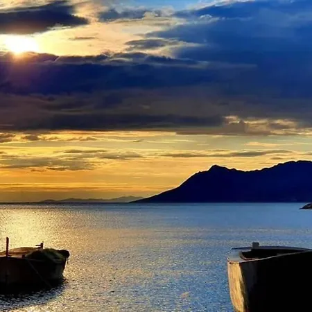 Solu פרומאינה